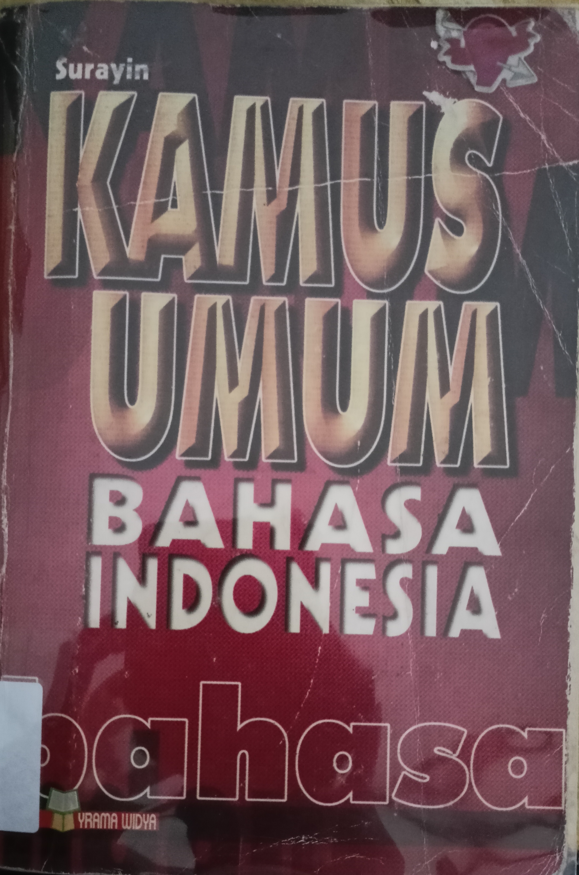 Kamus Umum Bahasa Indonesia